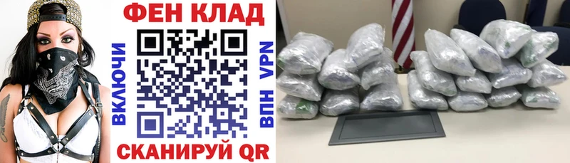 АМФ VHQ Апатиты