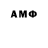 MDMA молли Chreden