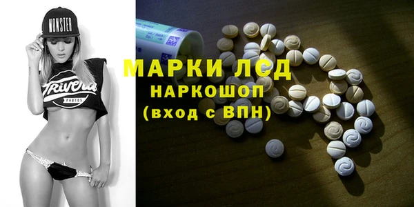 прущая мука Алзамай