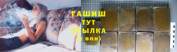 mdpv Алексеевка