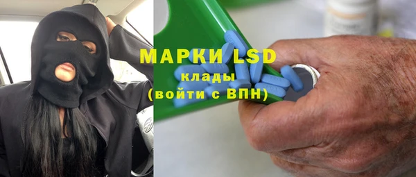 прущая мука Алзамай