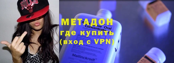 mdpv Алексеевка