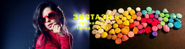 прущая мука Алзамай