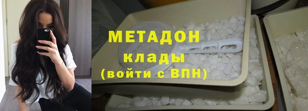 mdpv Алексеевка