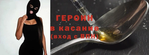 mdpv Алексеевка