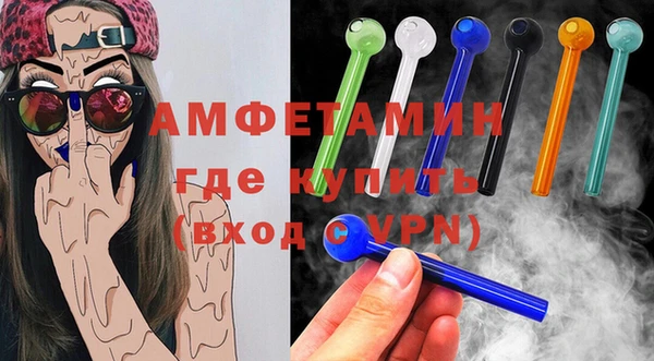 mdpv Алексеевка