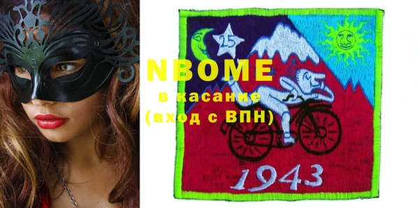 прущая мука Алзамай