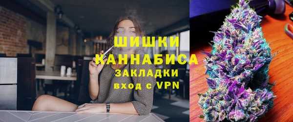 прущая мука Алзамай