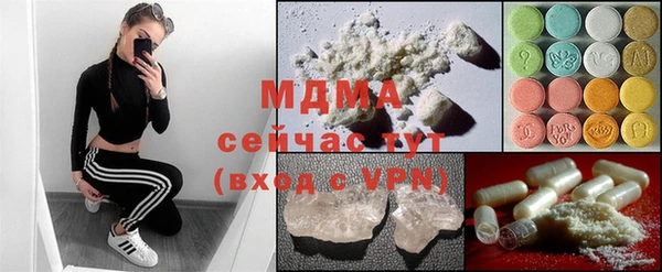 прущая мука Алзамай