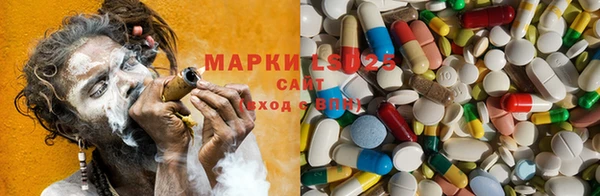 прущая мука Алзамай