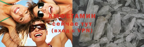 mdpv Алексеевка