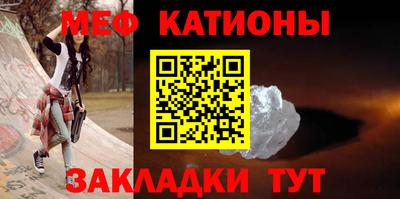 мдпв Железногорск