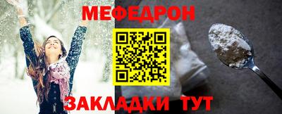 амф Ефремов