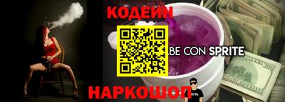 мдпв Железногорск