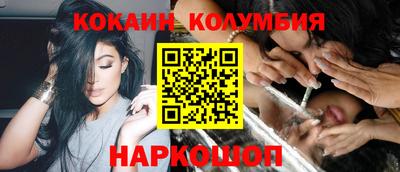 мдпв Железногорск