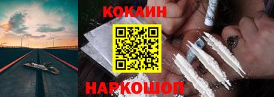 амф Ефремов