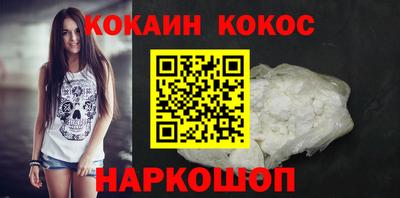 амф Ефремов