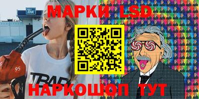 мдпв Железногорск
