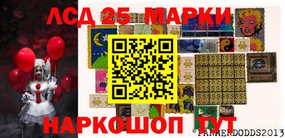 мдпв Железногорск