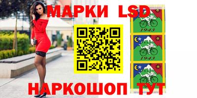 мдпв Железногорск