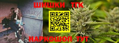 мдпв Железногорск