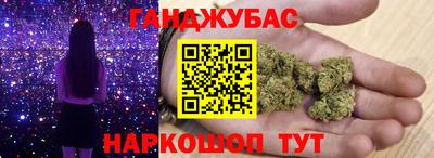 мдпв Железногорск