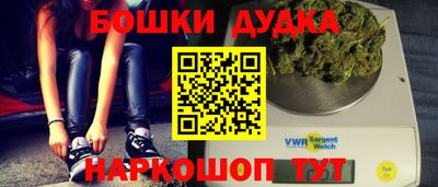 амф Ефремов