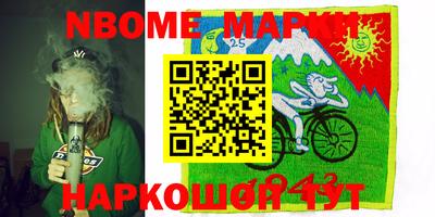 мдпв Железногорск