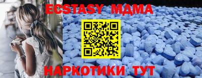 мдпв Железногорск