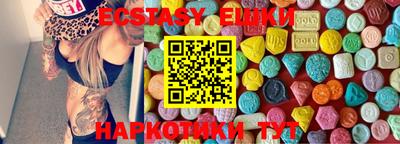 амф Ефремов