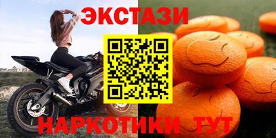 амф Ефремов