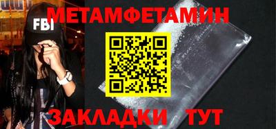 амф Ефремов