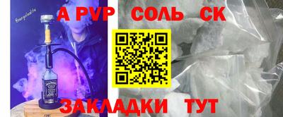 амф Ефремов