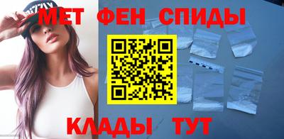 мдпв Железногорск