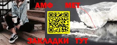 мдпв Железногорск