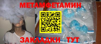амф Ефремов