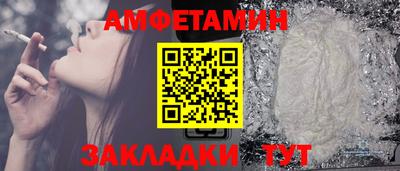 мдпв Железногорск