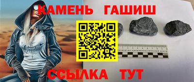 амф Ефремов