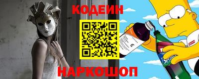 амф Ефремов