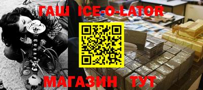 мдпв Железногорск
