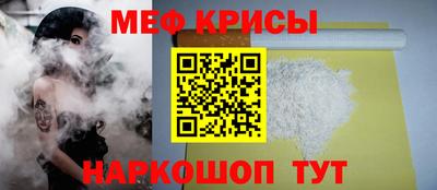 мдпв Железногорск