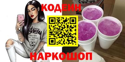 амф Ефремов