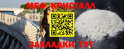 амф Ефремов