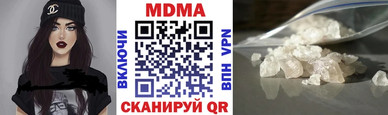 MDMA VHQ  Апатиты 